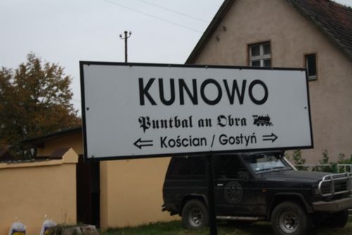 Kunowo Express - zdjęcia