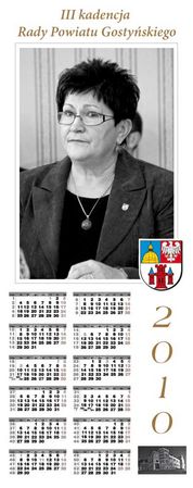 Bożonarodzeniowy prezent od Lewicy - zdjęcia