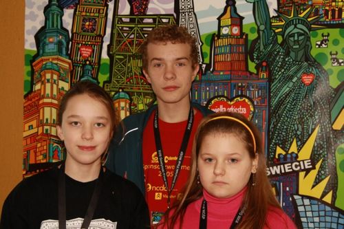 Galeria Ludzi Życzliwych - zdjęcia