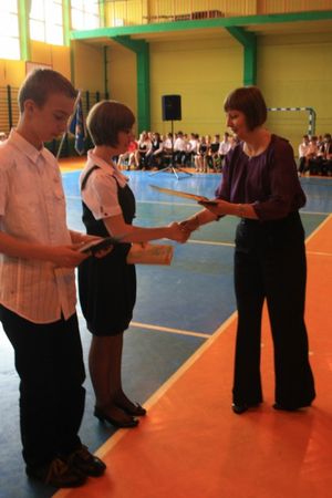 Szczęśliwej drogi już czas... - galeria