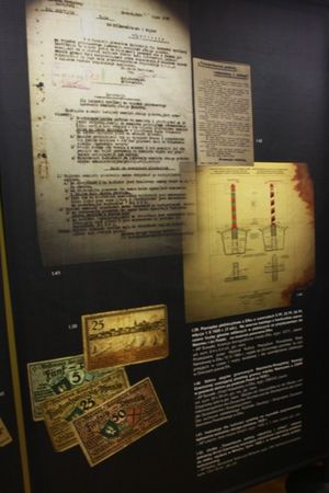 Wyciągnięte z archiwum - zdjęcia