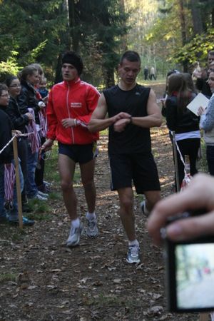 Krobia biegła z Polską - galeria