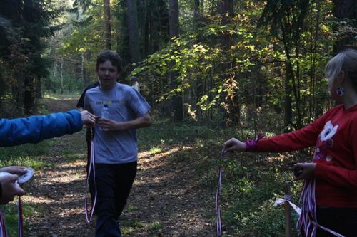 Krobia biegła z Polską - galeria