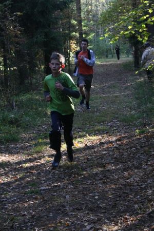 Krobia biegła z Polską - galeria