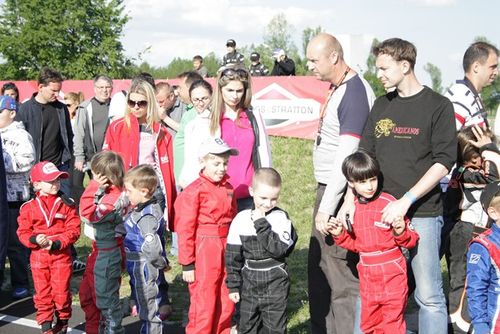 Rywalizowali o Puchar Ministra - galeria