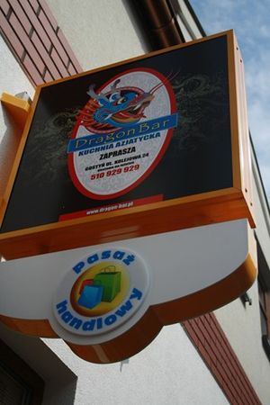 Zainteresowanie przerosło wszystkich - zdjęcia