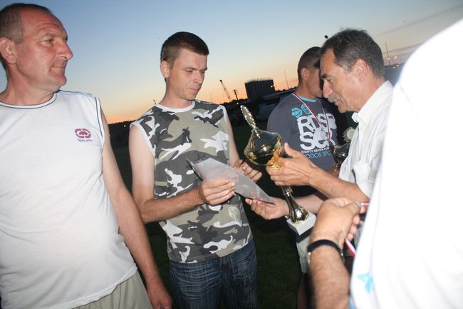 Nie udało się pobić rekordu - zdjęcia