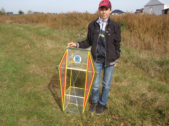 Latawiec zamiast komputera - zdjęcia