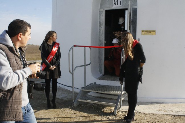 Wiatrowa farma otwarta - zdjęcia