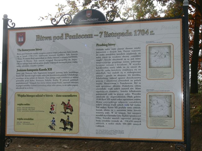 Do zobaczenia na trasie - zdjęcia