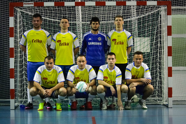 Faworyt bez trzech punktów - zdjęcia