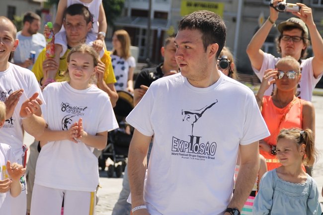 Brazylia w sercu miasta - zdjęcia