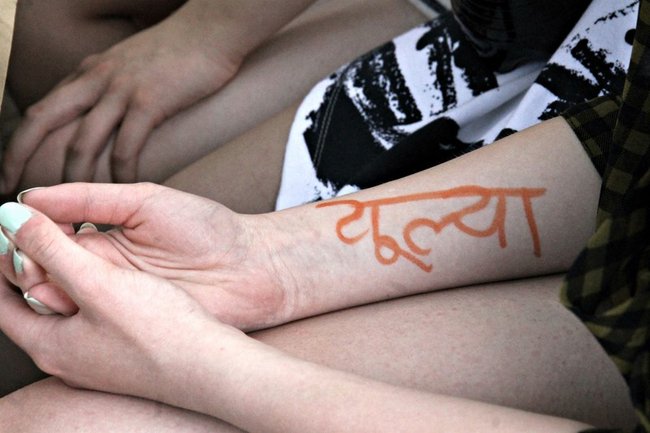 Lekcja w indyjskim stylu - zdjęcia