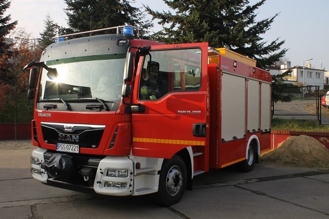 Będzie służył mieszkańcom - zdjęcia