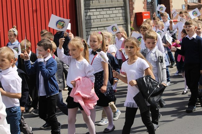 Wyjątkowa parada rozpoczęła świętowanie