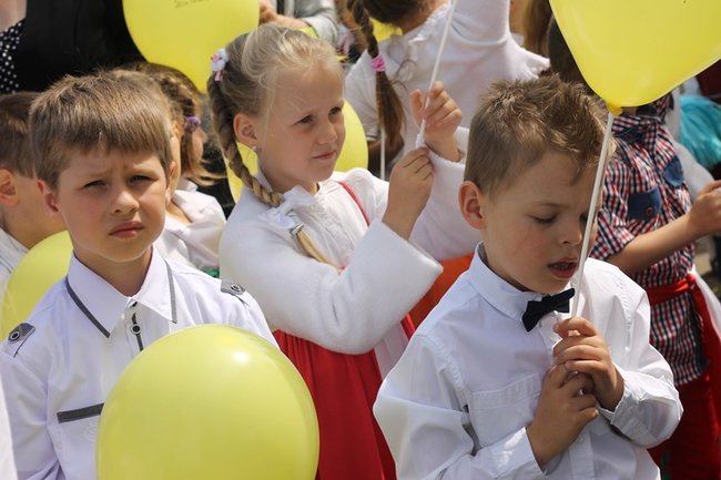Wyjątkowa parada rozpoczęła świętowanie