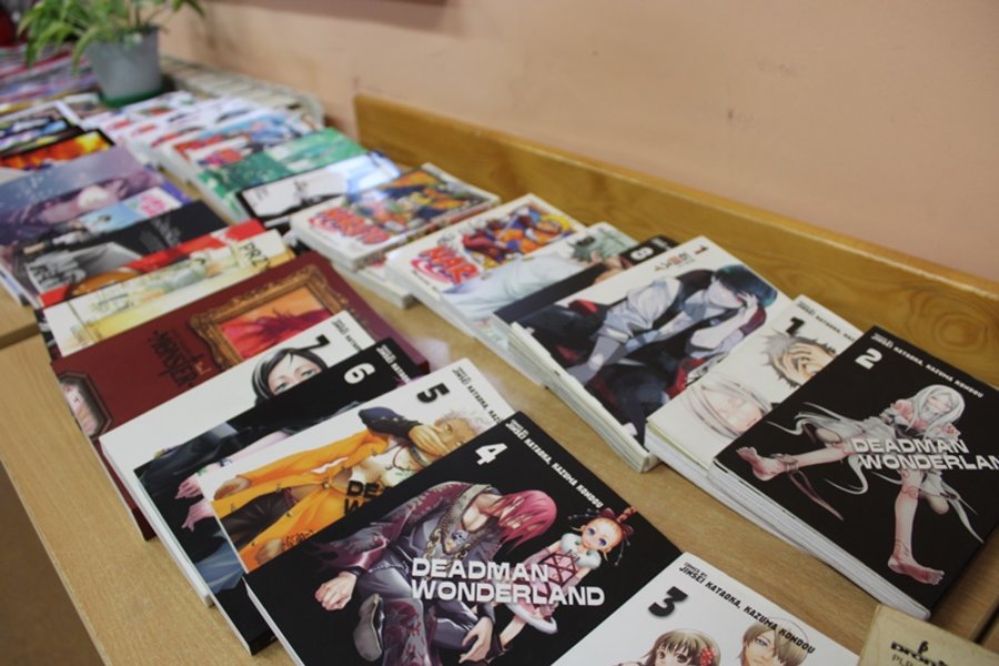 To była noc pełna pasji! - film