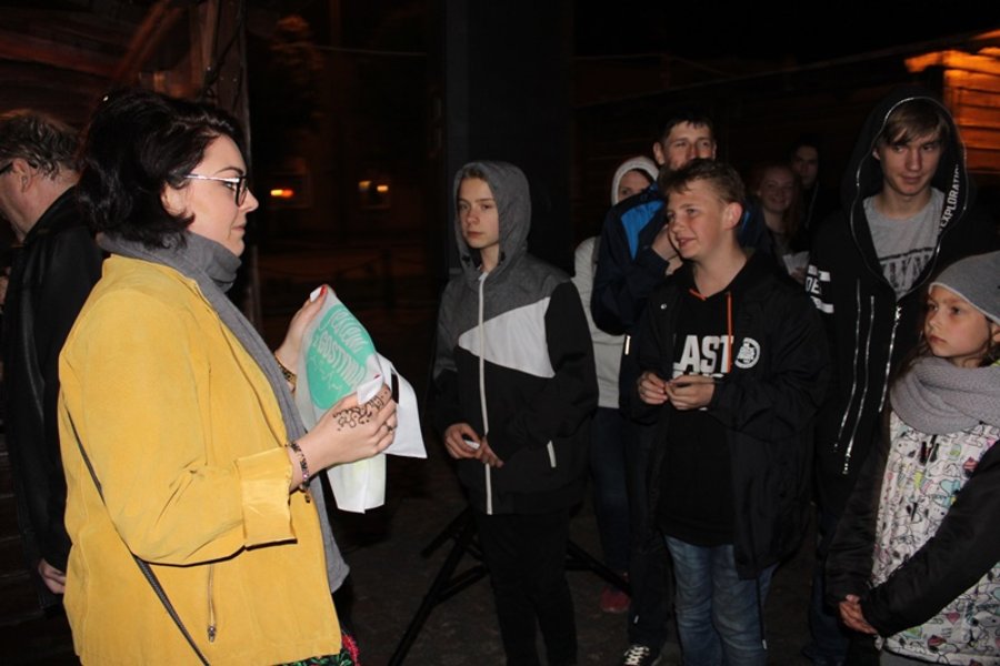 To była noc pełna pasji! - film