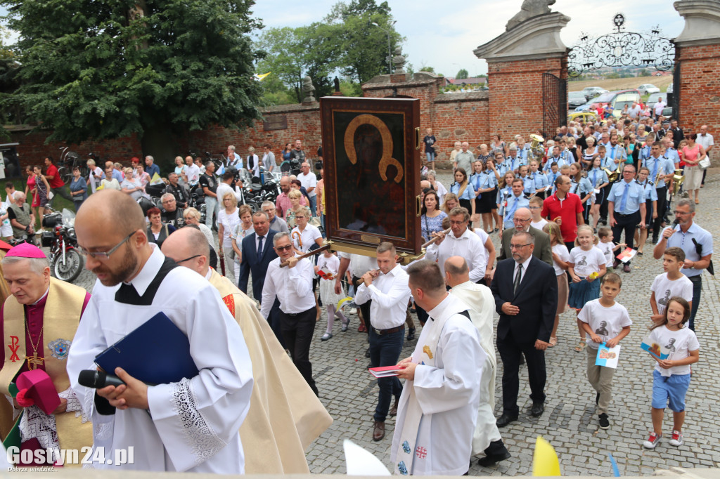 Obraz Matki Bożej Jasnogórskiej na Świętej Górze