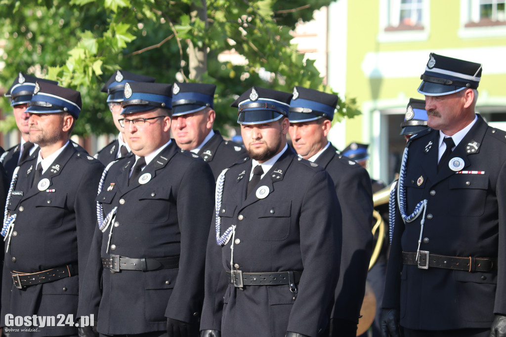 XXI Pielgrzymka Służb Mundurowych na Zdzież