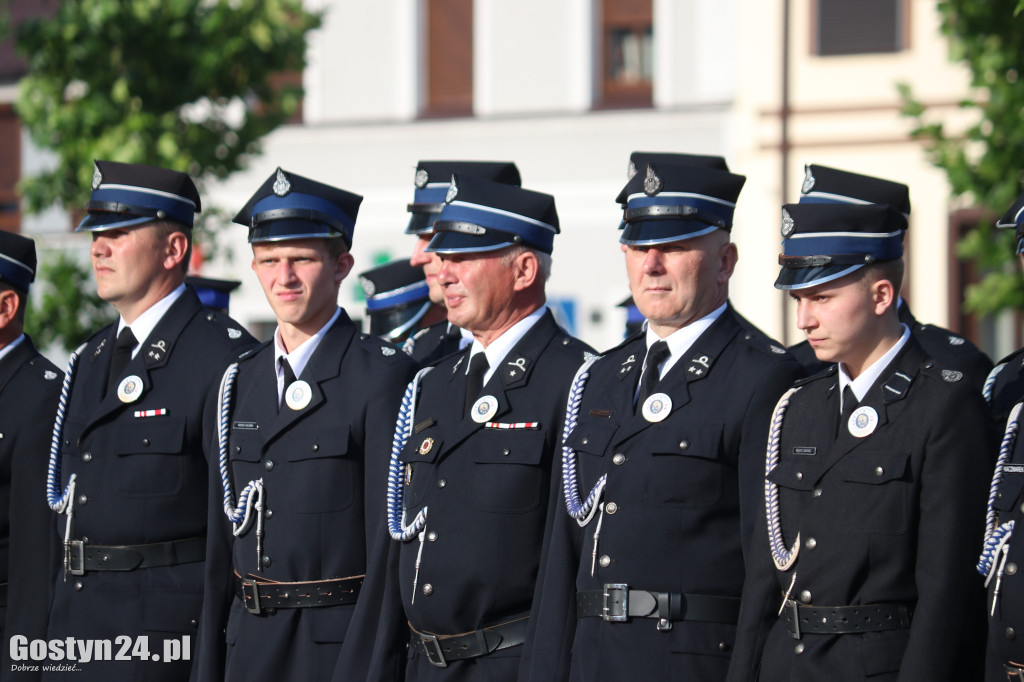 XXI Pielgrzymka Służb Mundurowych na Zdzież