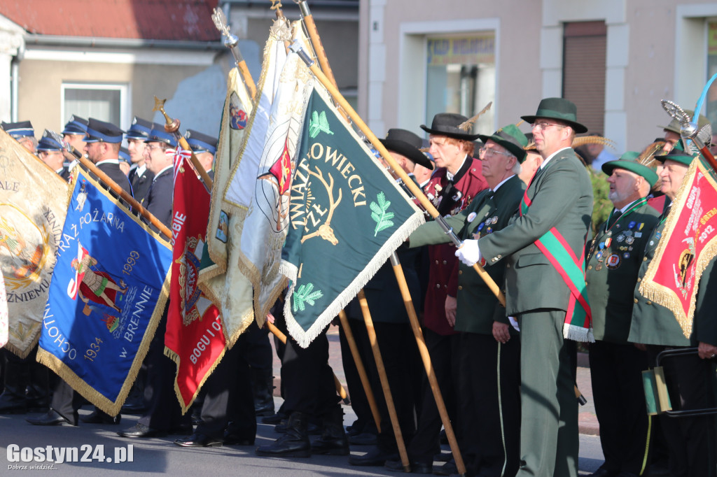 XXI Pielgrzymka Służb Mundurowych na Zdzież