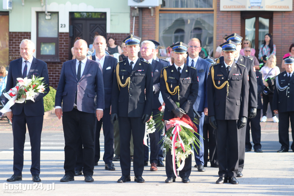 XXI Pielgrzymka Służb Mundurowych na Zdzież
