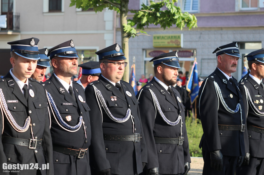 XXI Pielgrzymka Służb Mundurowych na Zdzież