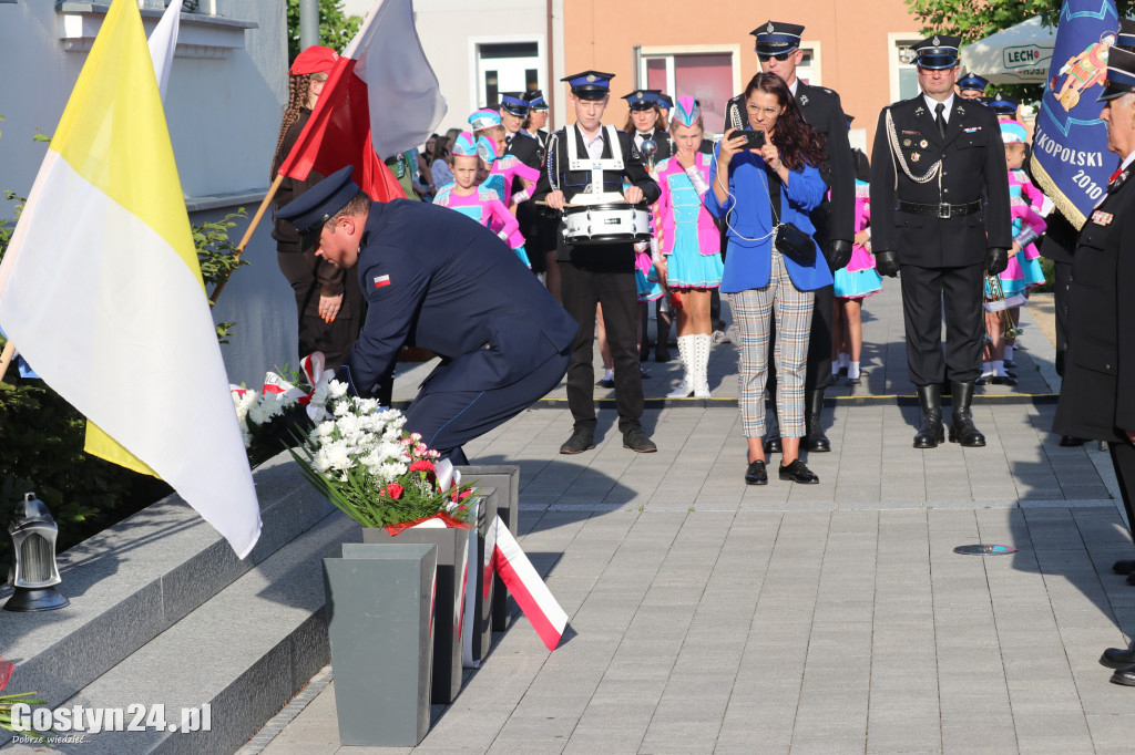 XXI Pielgrzymka Służb Mundurowych na Zdzież