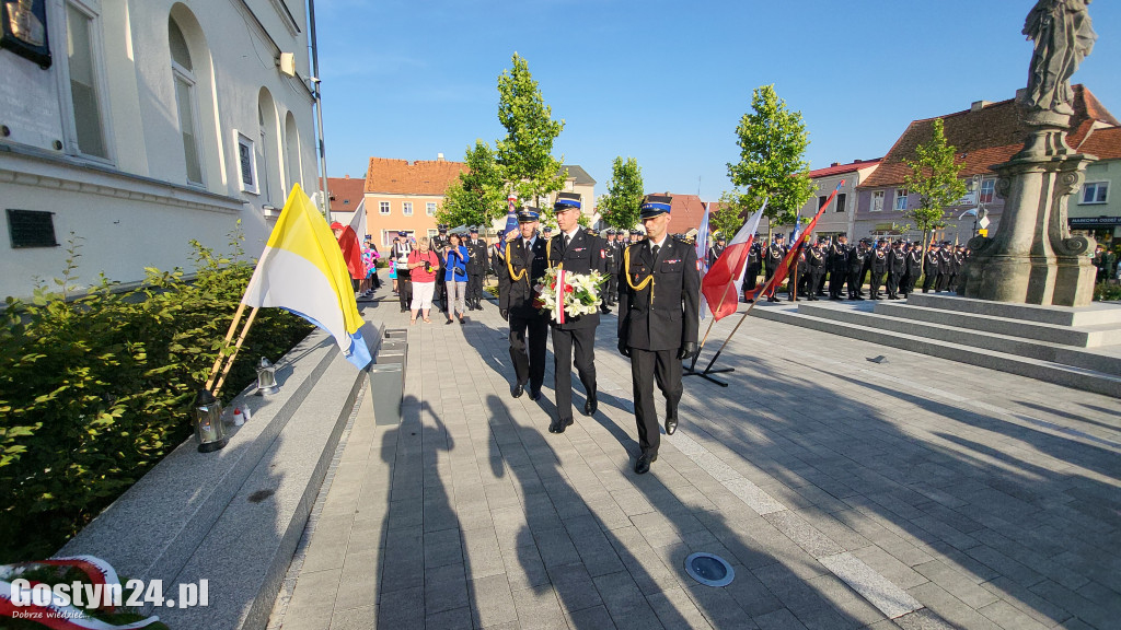 XXI Pielgrzymka Służb Mundurowych na Zdzież