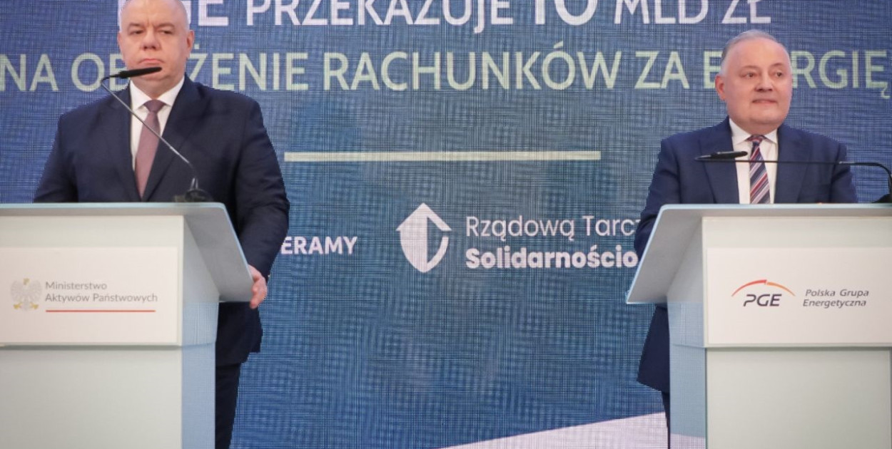 PGE Polska Grupa Energetyczna (1)