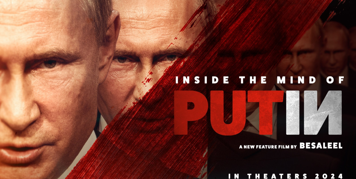  "Putin" – grafika