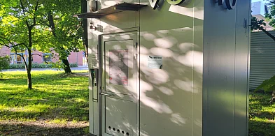 Dobrze wiedzieć... Kilka ciekawostek o Gostyniu, które mogą cię zainteresować-80399