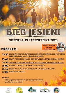 Bieg Jesieni w Karcu