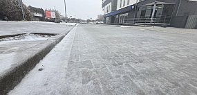 Niejasny przekaz, spóźnione decyzje i lód pod nogami...