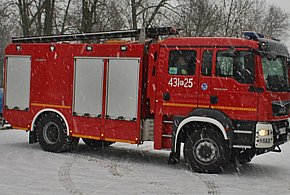 Poranny alarm w przedszkolu. Pracownicy opuścili budynek. Po pięciu latach...-85053