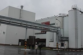 Mleczarnia kończy rok pechowo. Straty po dzisiejszym pożarze oszacowano na...-86290