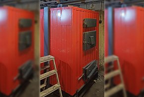 Szybko poszło. Trzeba docenić starania... Może jakieś kwiaty? Bo zniżek nie będzie