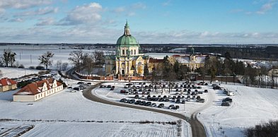 Złocenia, sztukaterie, malowidła. W grę wchodzą miliony! Gostyń chce pomóc...