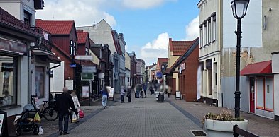 Na deptaku szykuje się kolejna roszada. Wiadomo, co zastąpi drogerię Rossmann