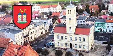 Burmistrz Ponieca, informuje o podaniu do publicznej wiadomości wykazu...