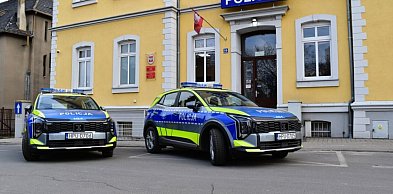 Zuchwała kradzież cennej biżuterii w lombardzie! Policja szuka...