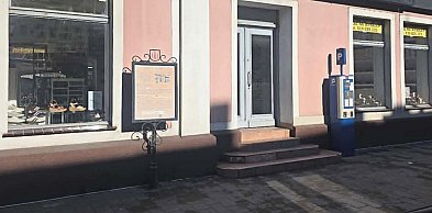 Kolejny sklep znika z mapy Gostynia? Wiadomo, że lokal jest już do wynajęcia