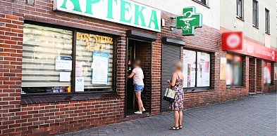 To z pewnością duże ułatwienie. Na liście jest aż siedem aptek z naszego powiatu