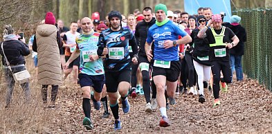 Pierwszy taki bieg w Gostyniu..."Wilczym Tropem"! Dwa dystanse, jedna idea