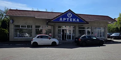 To już nie apteka. Szpital wynajął budynek za 5 tys. miesięcznie. Wiemy po co