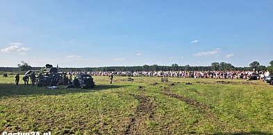 W miejscu znanym z Operacji Poniec ma powstać nowy obiekt. Wiemy co planują