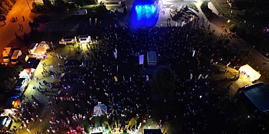 Gwiazdy już są, daty też. Teraz szukają firmy, która...-85290