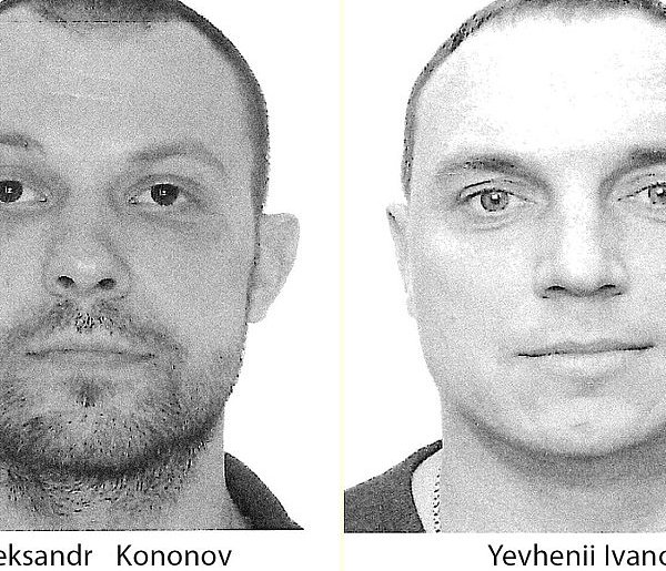 Każdy, kto ich widział, ma natychmiast zadzwonić na policję-85188