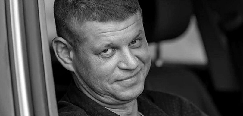 Miał 41 lat. Zmarł nagle w Anglii. Przyjaciele chcieliby godnie pochować Szymona